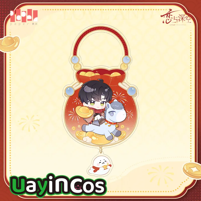 

2026 брелок с лошадью и удачей, официальная любовь и глубокое пространство, Caleb Zayne Rafayel Sylus, акриловая новогодняя подвеска, украшения, аниме-игрушка для детей