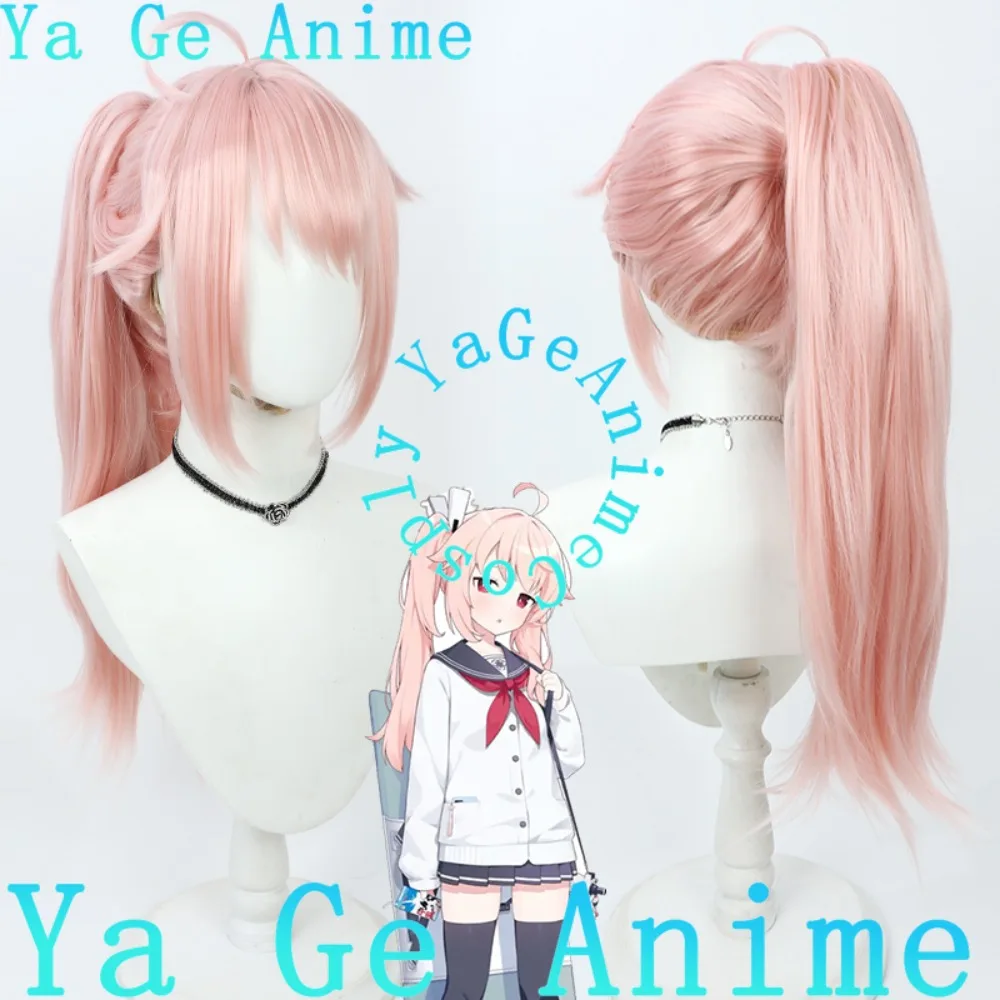 

Blue Archive Yutori Natsu Cosplay Wig Christmas Reality Show Cosplay Wig Anime Game Party Exhibition in Stock