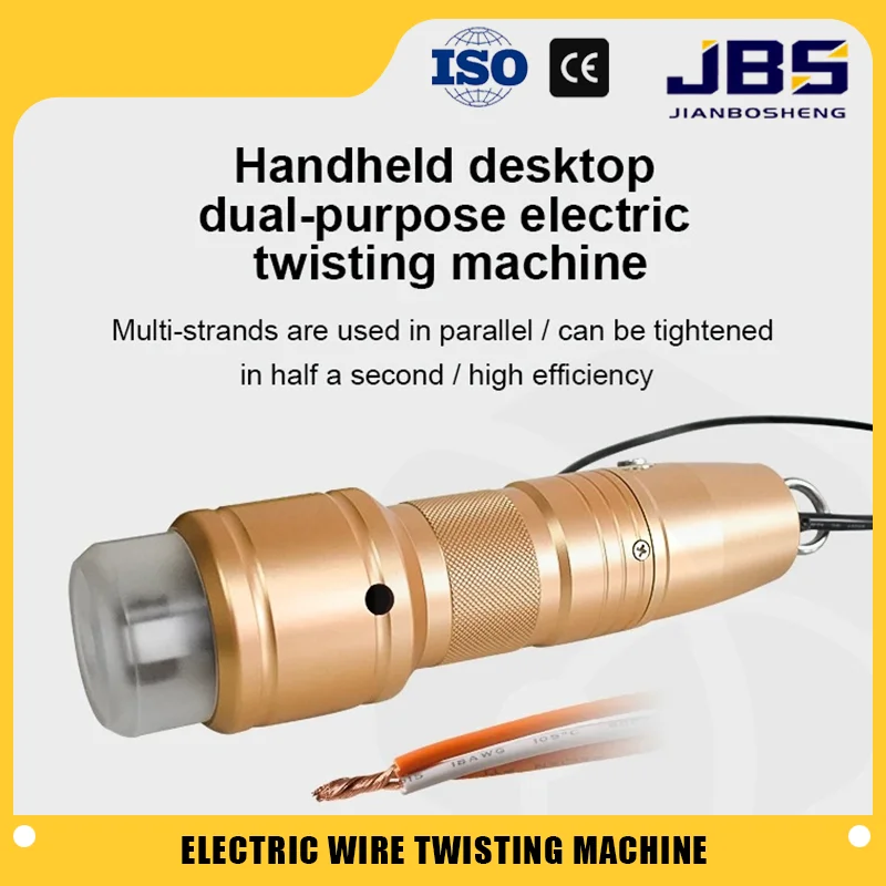 Jbs Manual Wire Twi… - image