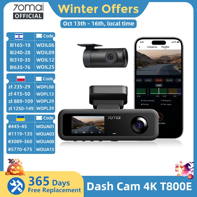 70mai 3-Channel Dash Cam T800E 4K HDR F1.55 Aperture Supercapacitor Voice Control GPS Car DVR 70mai T800E WiFi 6 5GHz