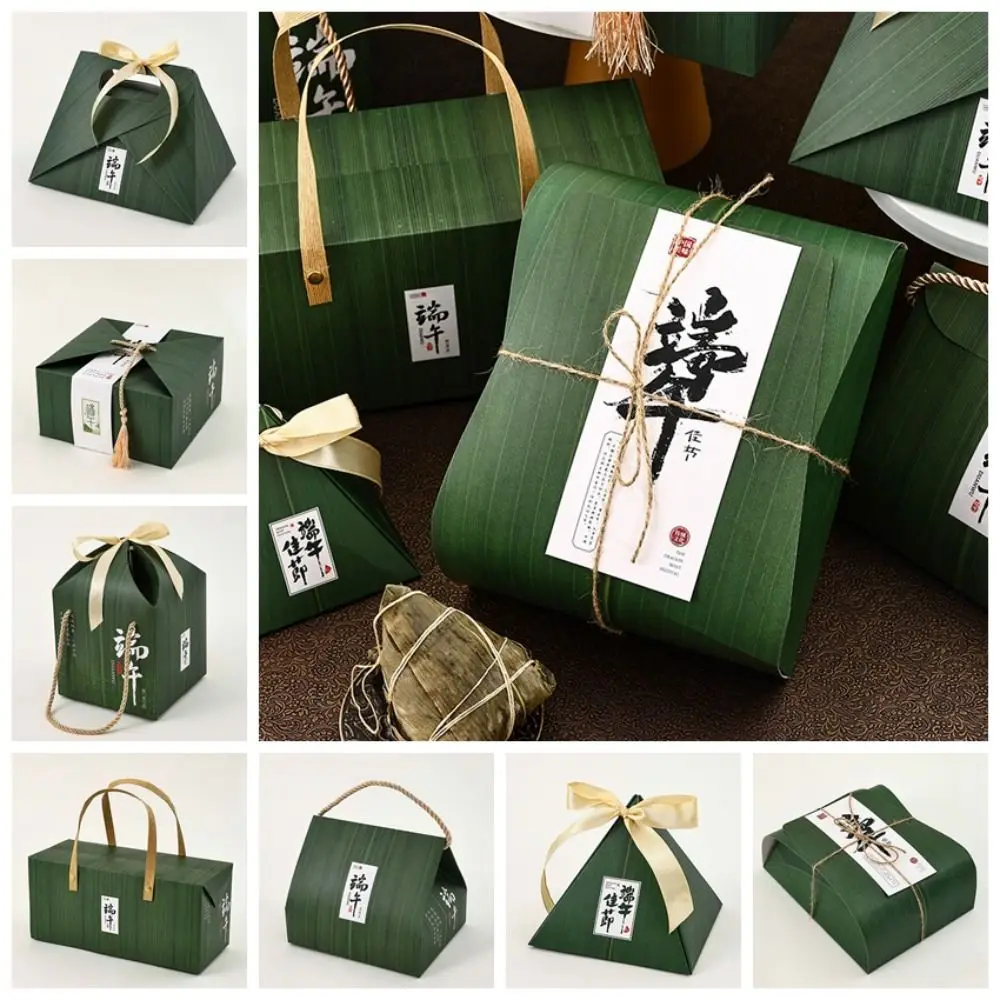 Chinese Style Gift Bags Creative Shape Zongzi Gift Box with Handle Triangle Design Candy Bags for Dragon Boat Festival Gift