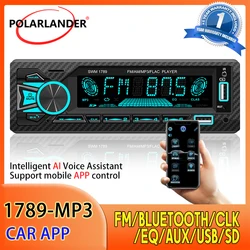1 Din Car Radio Audio Copy Function Bluetooth Smartphone APP Control 60W*4 12V AI voice Multimedia Player BT FM USB TF AUX