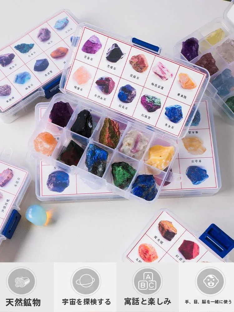 l-crystal-mineral-specimen-box-children's-science-eon-gemstone-specimen-teaching-uniquely-designed-faion-jewelr