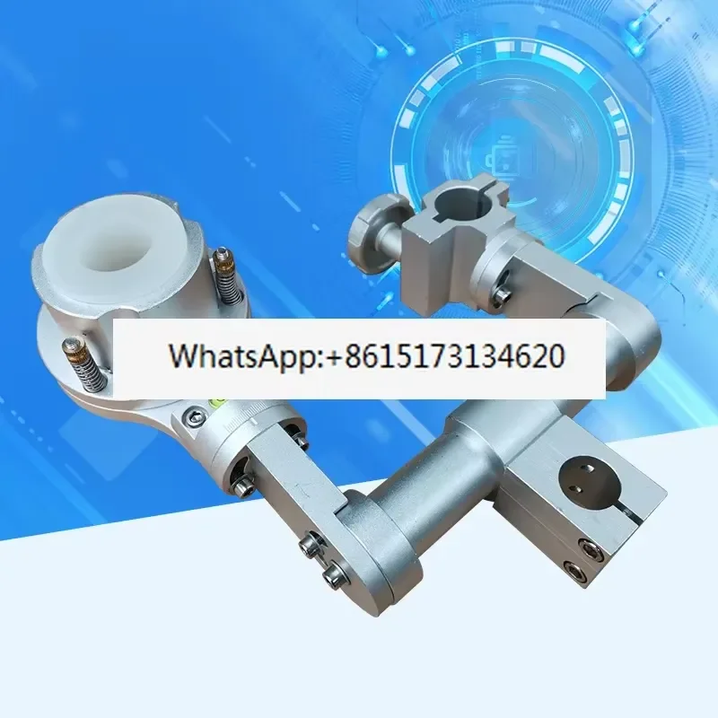 Cutting machine cutting torch universal fixture accessories cutting gun anti-collision holder numerical control