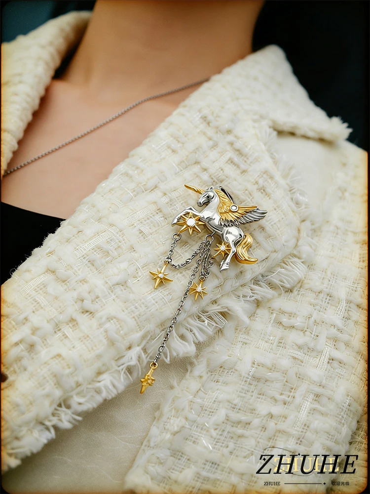 

Elegant Starry Unicorn Tassel Brooch, High-Quality Copper Jewelry & Accessory, Stylish Winged Horse Lapel Pin for Women & Men, S