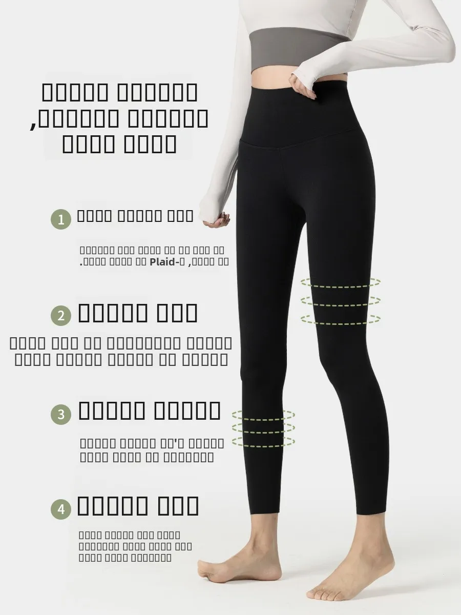 بنطلون يوجا نسائي من قماش أركسكين مطفي، موديل خريف 2023 الجديد، بنطلون ضيق لفصلي الربيع والخريف بطول ثلاثة أرباع، مقاس صغير كطبقة أساسية