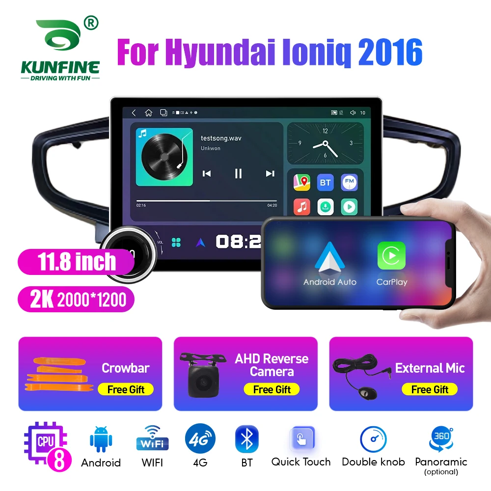 11.8 Inch 2K Double Knobs 2 Din Car Radio For Honda Ioniq 2016 Car Radio DVD Multimedia Video Player Android Auto Carplay