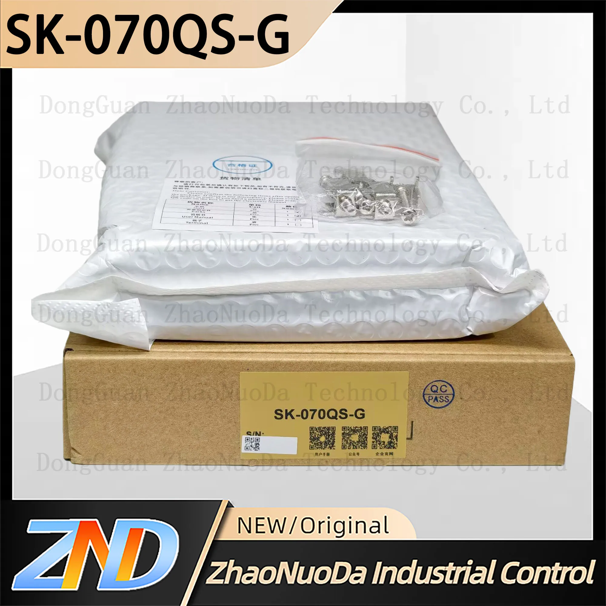 nuevo-sk-070qs-g-original-de-7-pulgadas