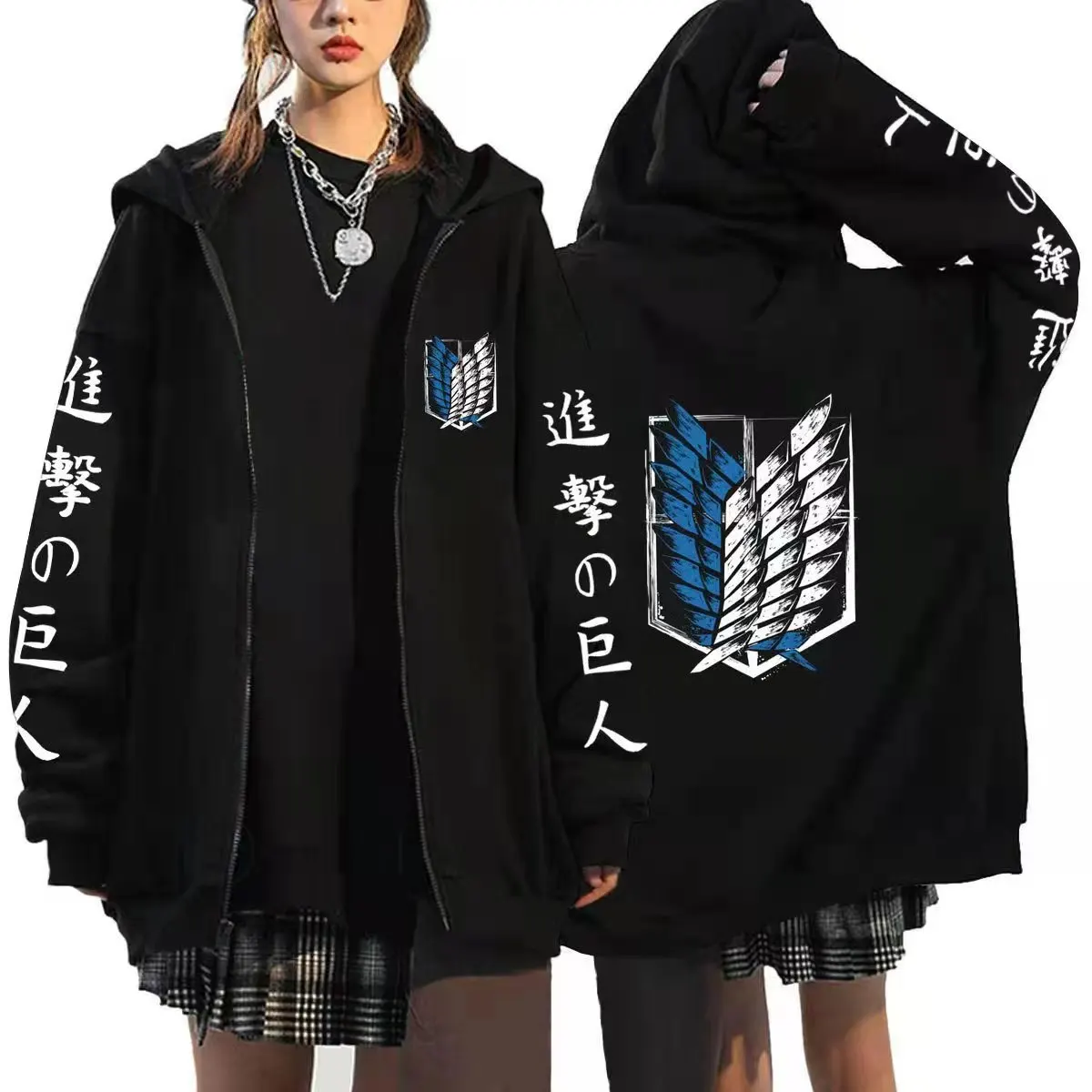 Attack on Titan Hoodie Zipper Men Sweatshirts Anime Levi Ackerman Shingeki No Kyojin Hoodie Men Sportswear Cosplay Clothes Women