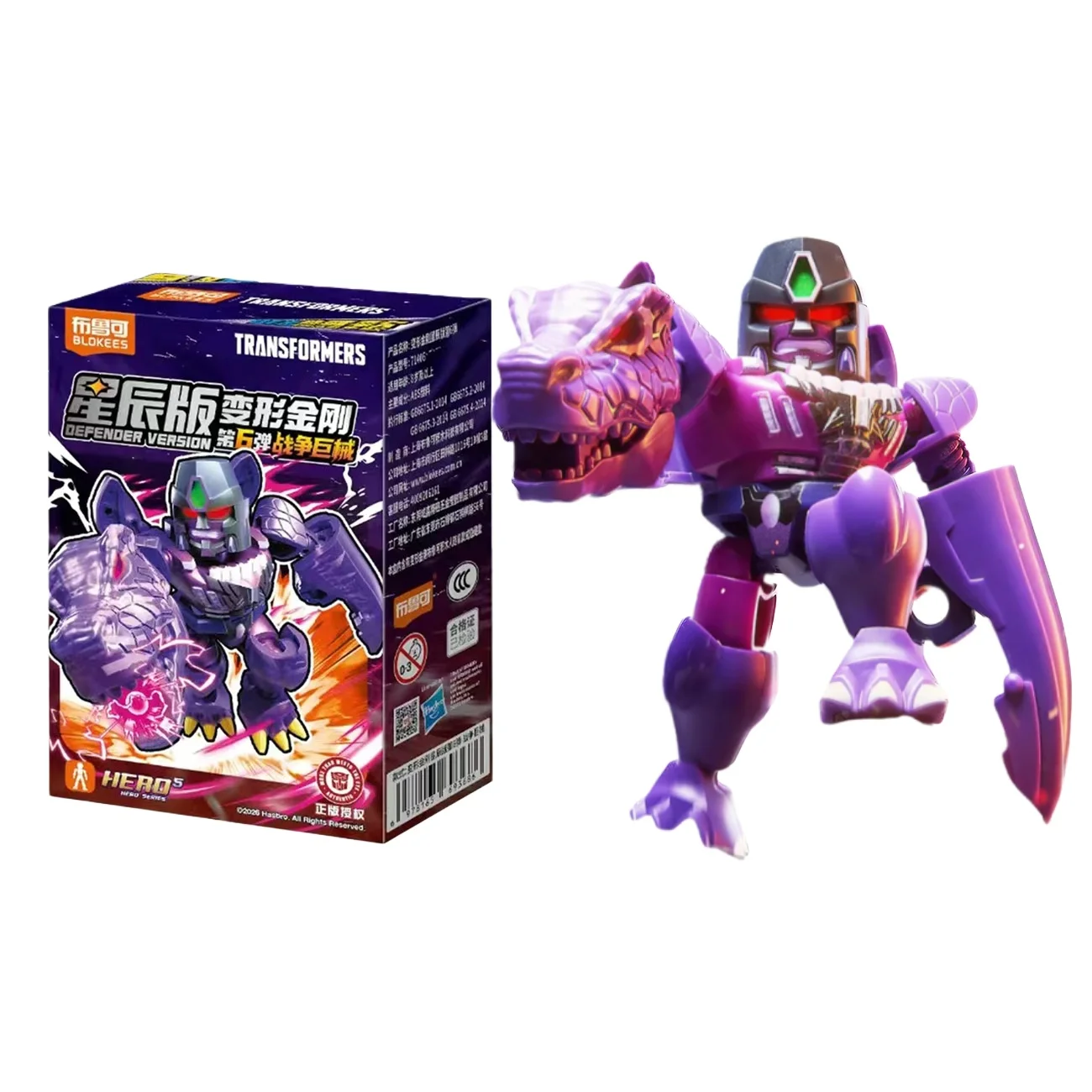 BLOKEES Transformers Bouwstenen Star Edition 6 Optimus Primal Cheetor Splicing Modellen Verzamelen Speelgoed Ornamenten Geschenken