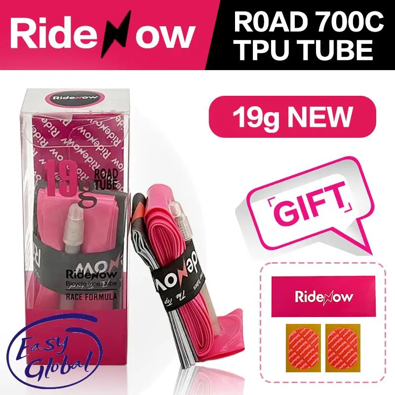 Ridenow Ultralight Road Bicycle Inner Tube 700 X 18 23 25 28 Only For Disc Bike  Tpu Material Tire 65mm Length French Valve