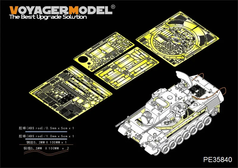 Voyager Model PE35840 1/35 Modern German Gepard A1 SPAAG Basic（For TAKOM 2044）