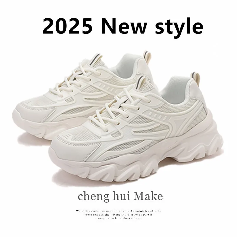 

2025 New Men's Board Shoes,sneakers,skate shoes,Casual Shoes New Arrival Boost Classic Comfortable Trendy Breathable Cushioned