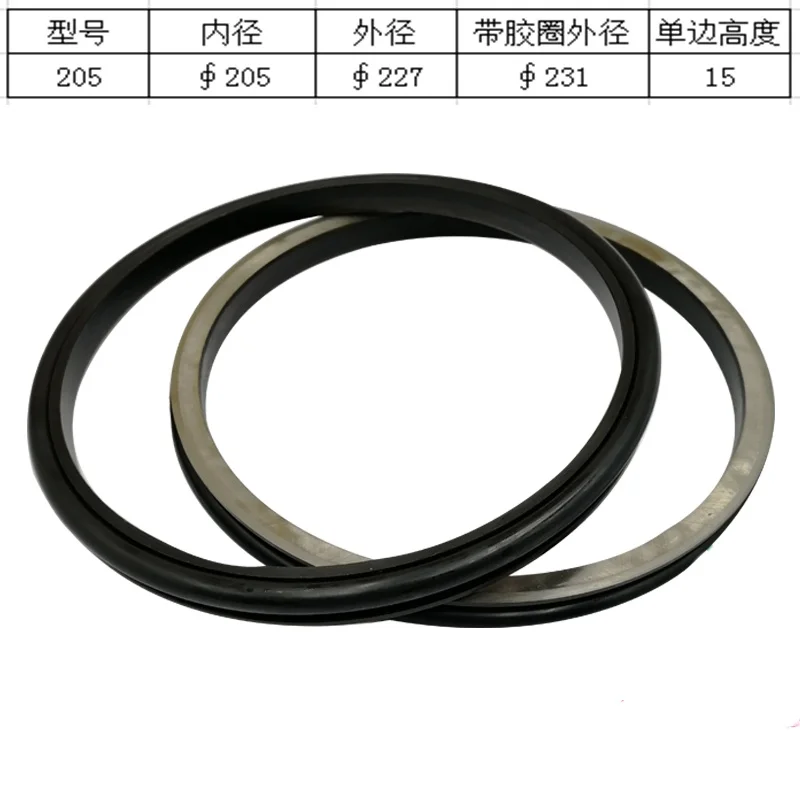 

Yanmar VIO75-B 75-C 80 excavator walking motor gearbox Grinding mirror oil seal/Floating oil seal 205