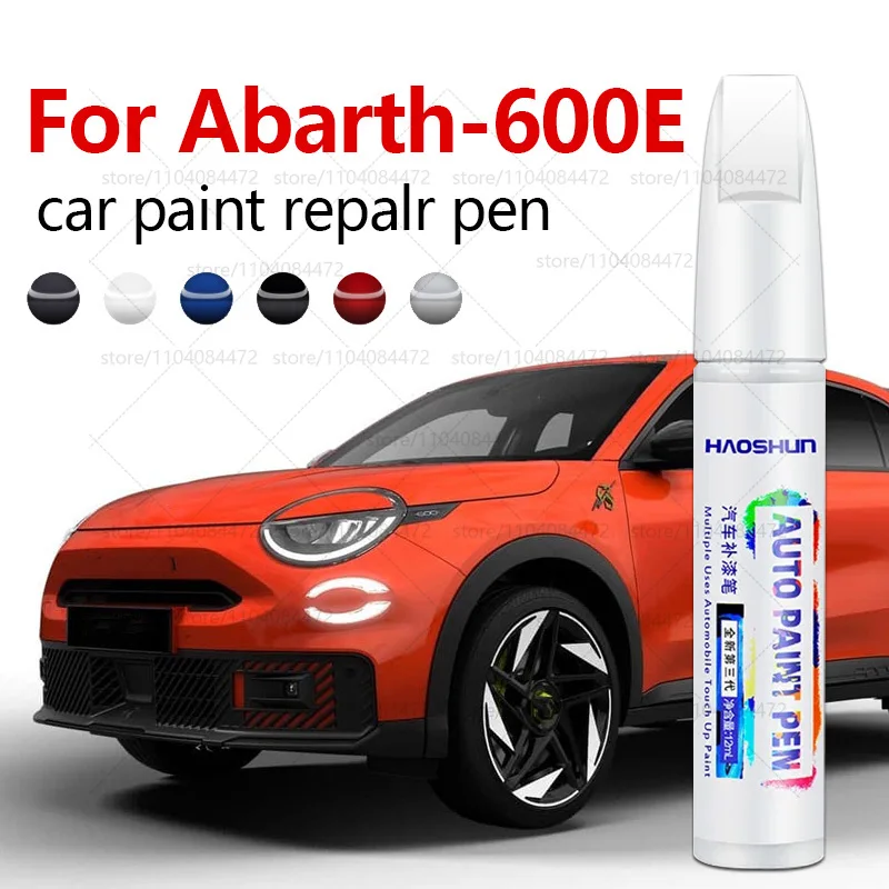 

Ручка для ремонта автомобильной краски для 2024-2025 FIAT Abarth 600E, аксессуары для ремонта царапин краски, красный 159, белый, зеленый, фиолетовый, синий, оранжевый
