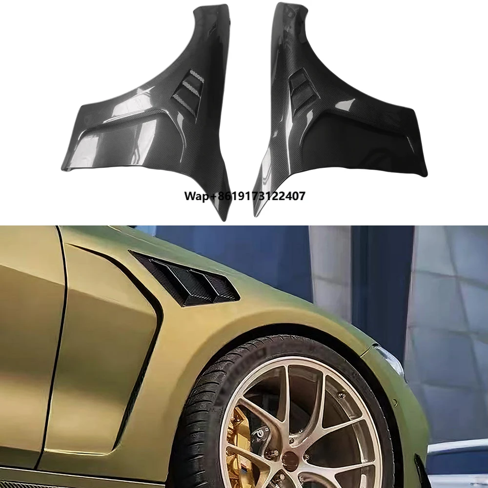 

N Style Dry Carbon Fiber Body Kit Side Fenders for G80 M3 G82 M4