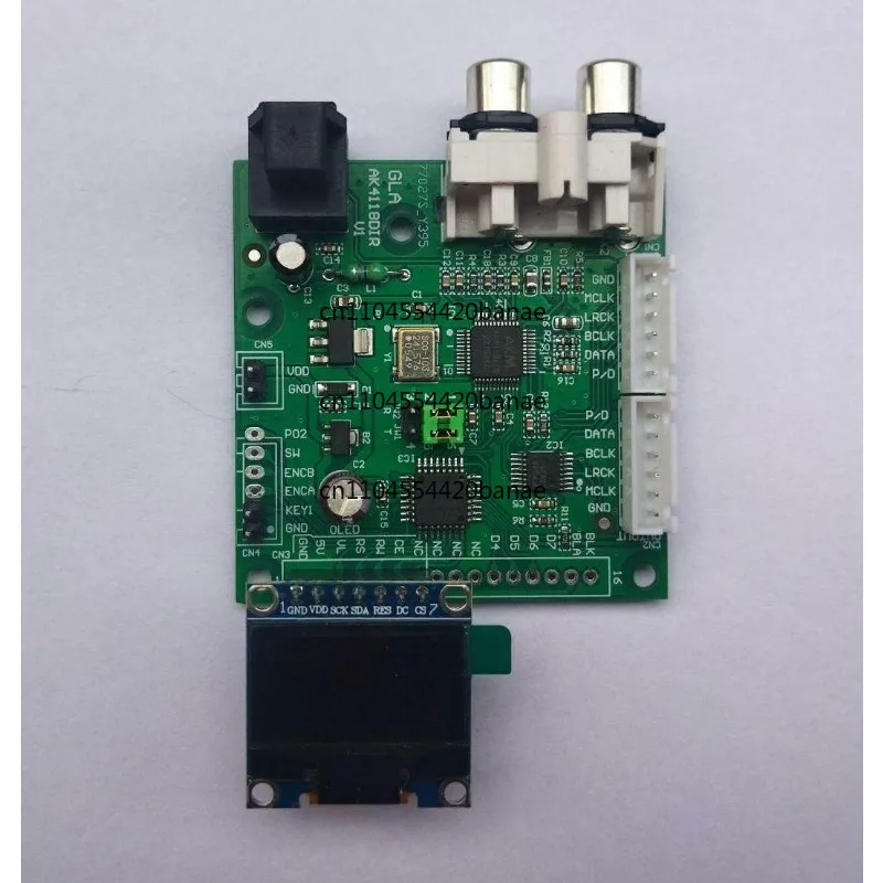 AK4118/fiber/coaxial/I2S input/to I2S output, digital receiving board, soft control/sampling display