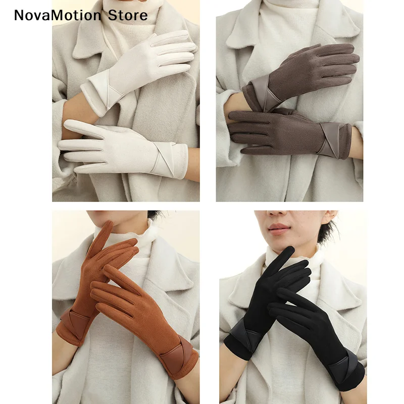 1 Paio di Guanti in Camoscio p - Horse Riding Glove recensione e prezzo