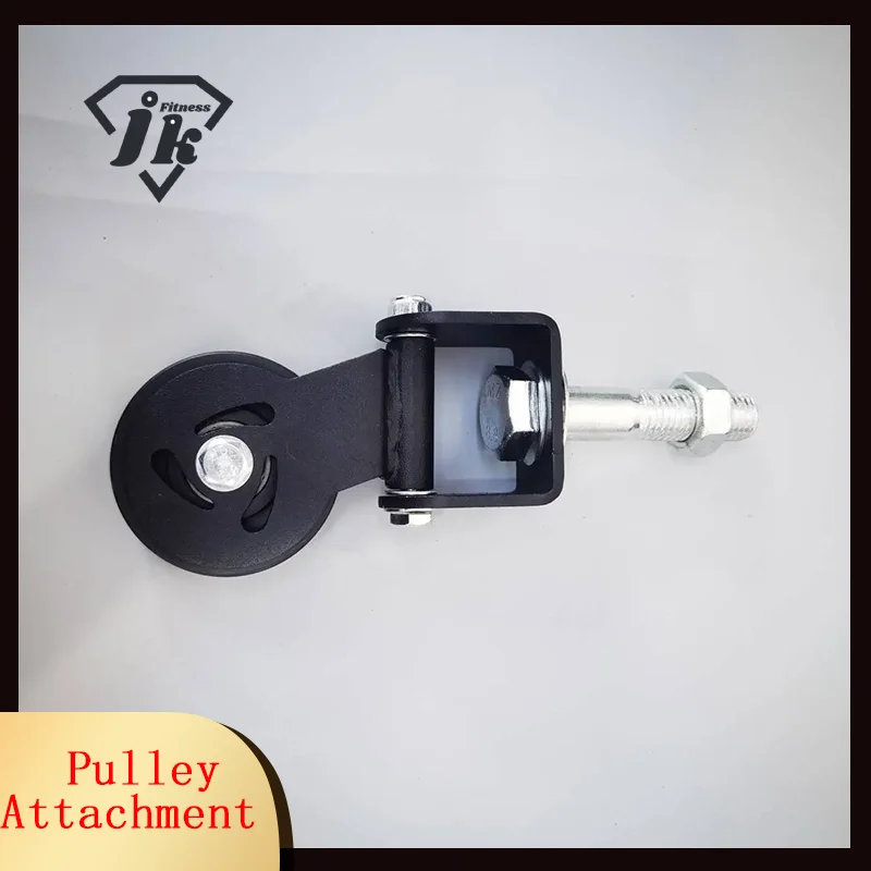 Poulie pivotante montée sur support de bloc de poulie de gymnastique pour le système de poulie LAT d'entraînement de gymnastique à domicile