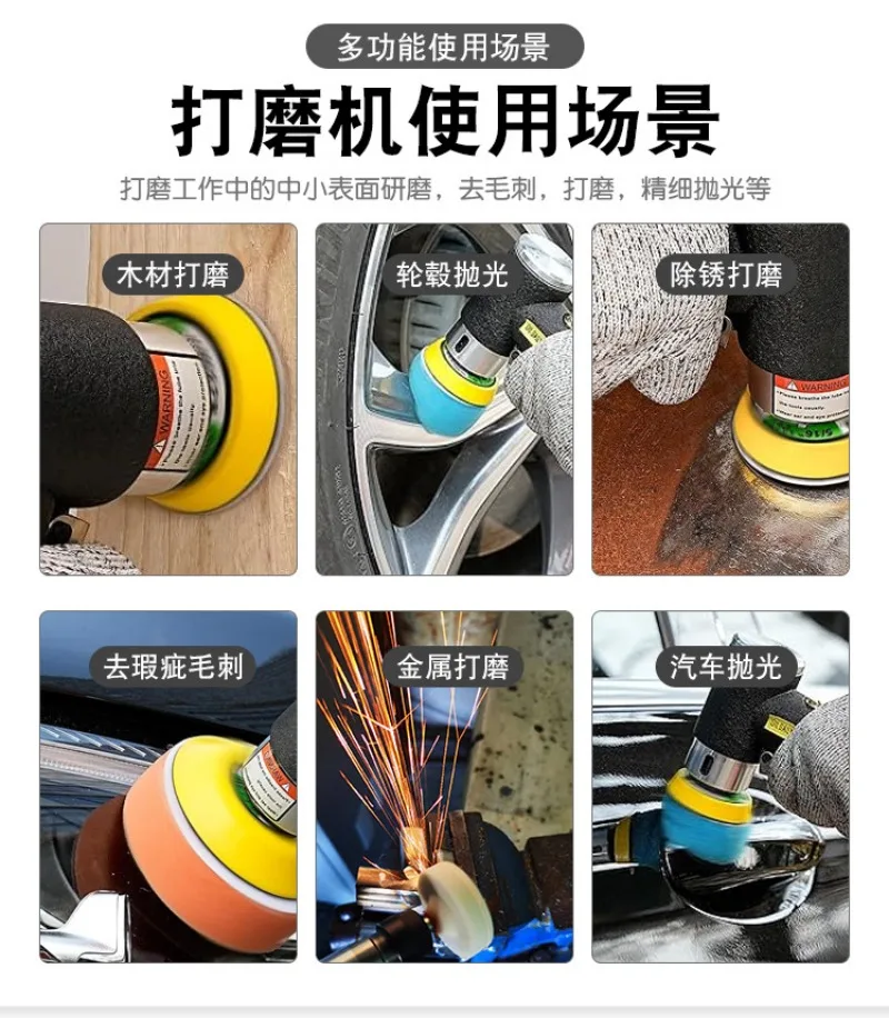 2/3 Inch Pneumatic Orbital Sander, Air Sanding Polisher for Auto Body Sheet Metal Waxing & Dry Sanding