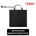 Black M 2pcs