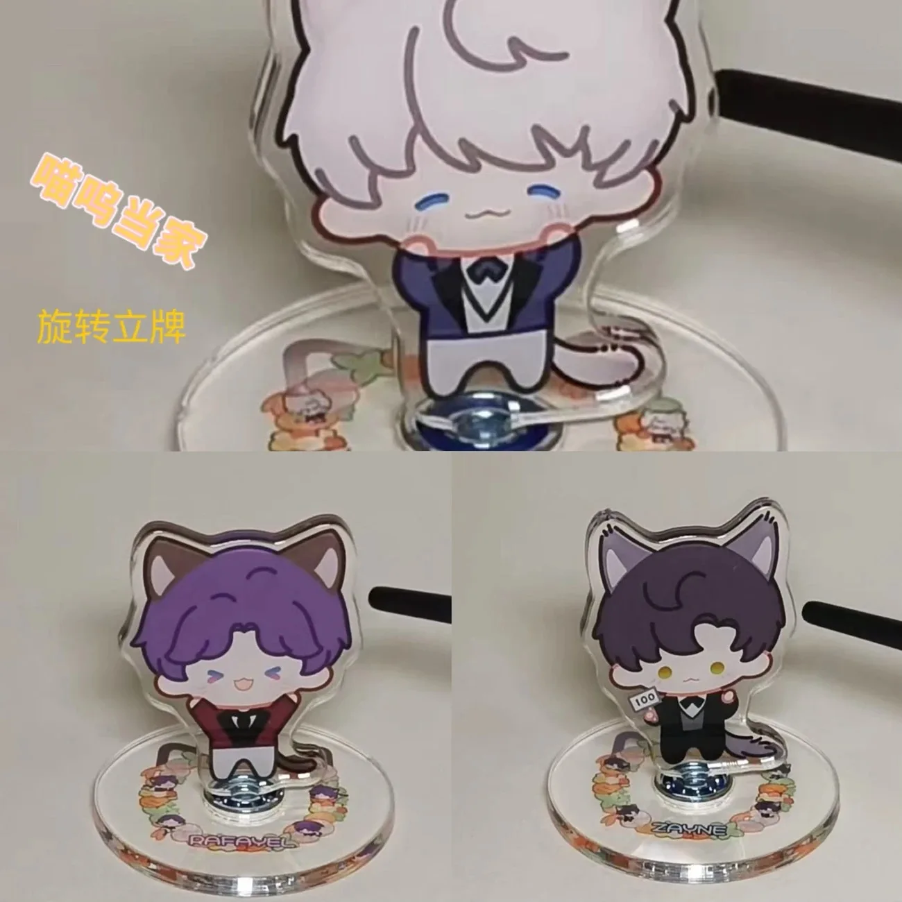 

New Homemade Meow Home Rafayel Xavier Zayne Acrylic Rotating Plaque Desktop Ornament for Best Friends