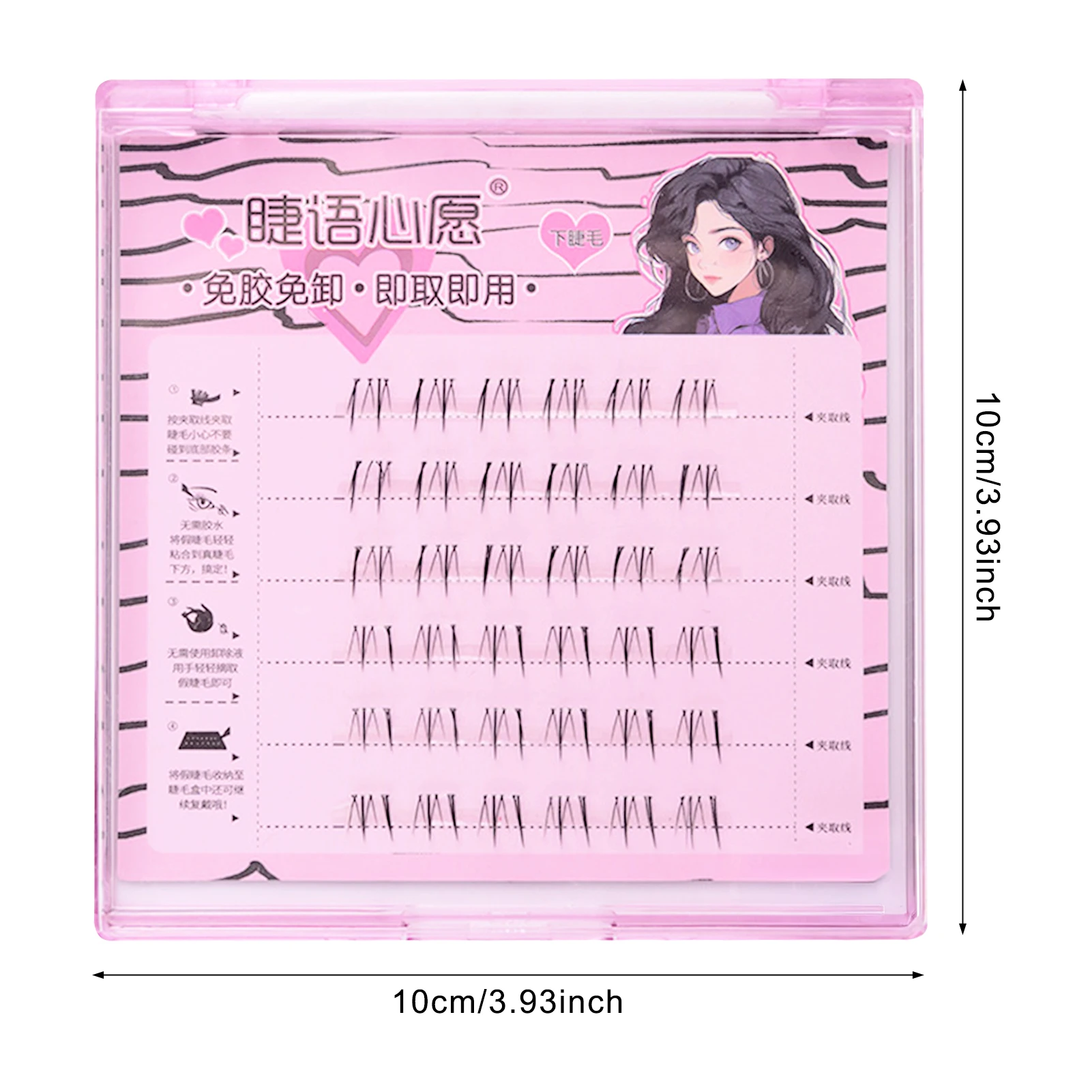 DIY Lower lashes extenstions wispy Segmented bottom Eyelashes Ultra-Light individual false eyelash for women makeup