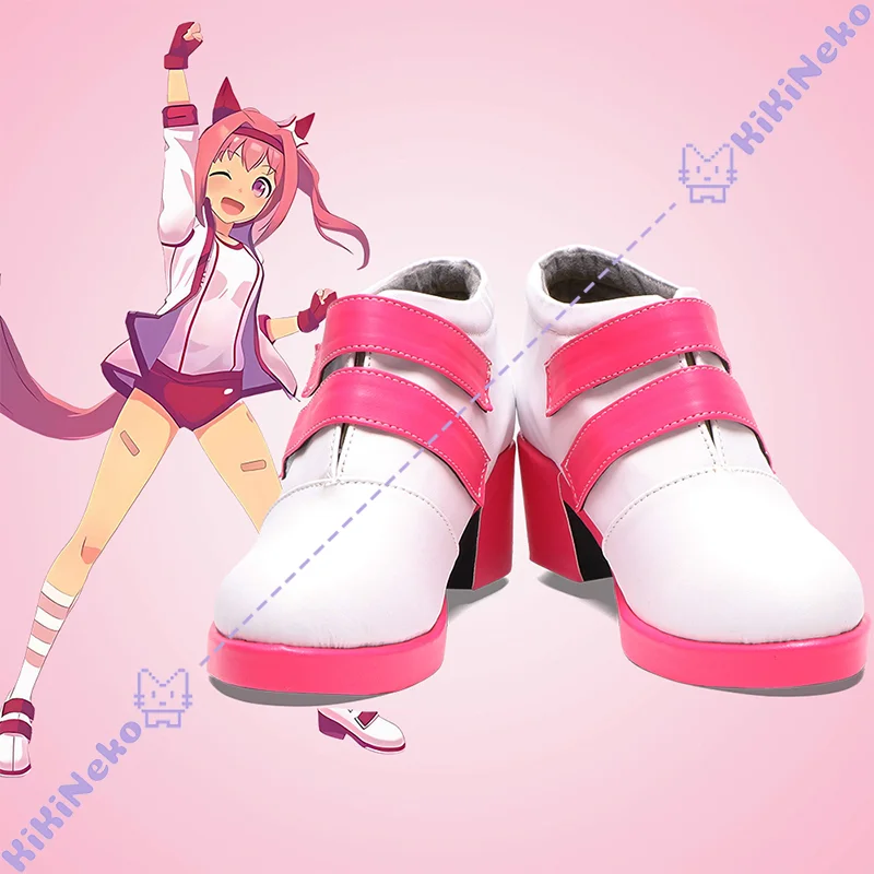 

Игра Pretty Derby Haru Urara, обувь для косплея, ботинки Haru Urara для Хэллоуина, вечеринки для взрослых, женщин и мужчин