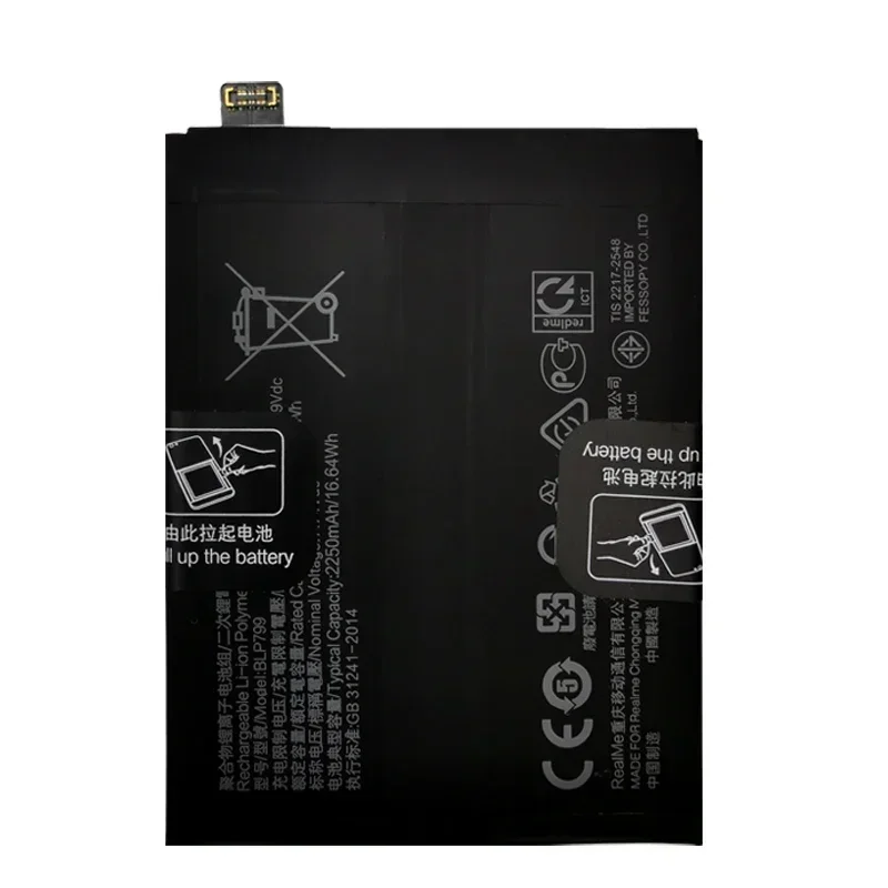 Original Phone Replacement Battery For OPPO Realme, BLP799, 4500mAh, X7, X3, 7 Pro, Realme7 Pro, RMX2170, RMX2121, RMX2111