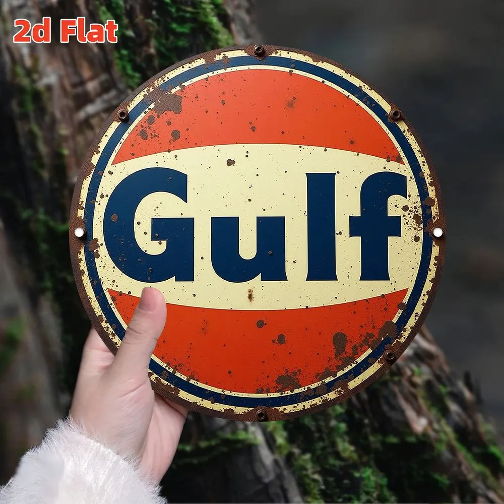 [مسطح [مسطح] لافتة ألومنيوم بشعار سيارة الخليج العتيق - ديكور فني جداري داخلي/خارجي متين للمنزل، البار، المقهى، المرآب - ريفي