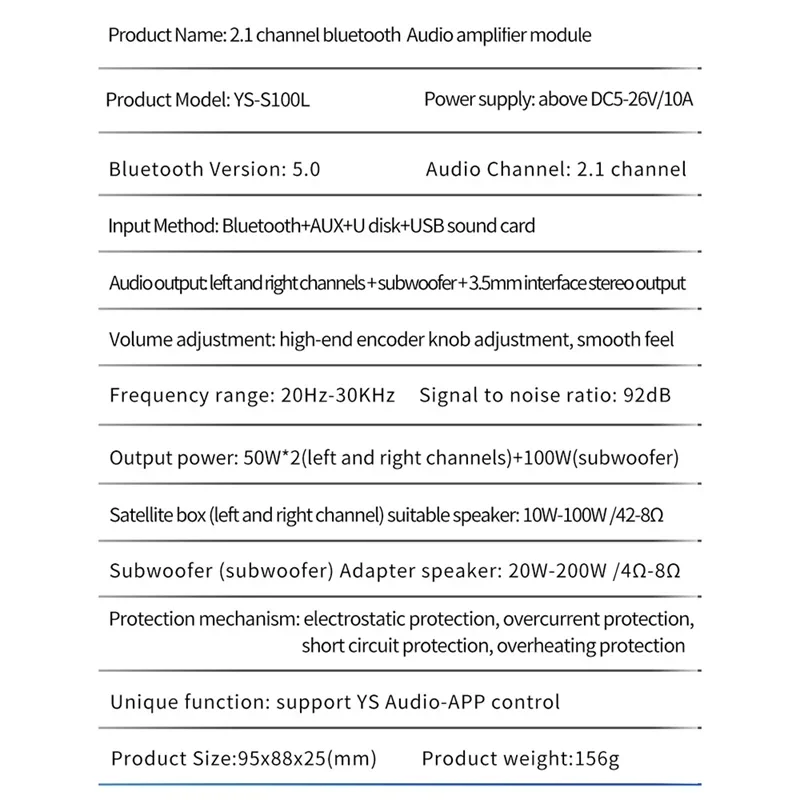 YS-S100L 2.1 Channel Power Amplifier Module Bluetooth 5.1 Audio CS8673E Amplifier Board 50W*2+100W DIY Home Audio Stereo