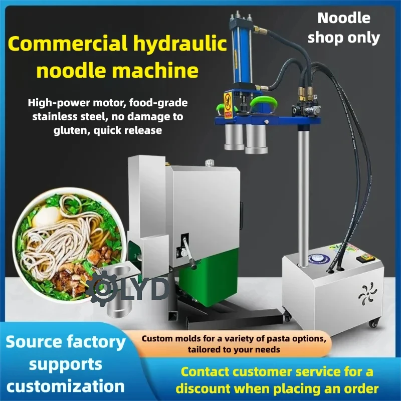 Commercial Automatic Noodle Making Machine Horizontal Electric Hydraulic Noodle Press Stainless Steel Vertical Noodle Maker