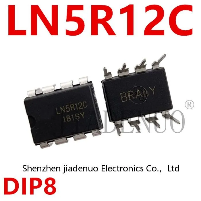 (5-10pcs)100% New LN5R12 LN5R12C Electromagnetic DIP8 in line chipset