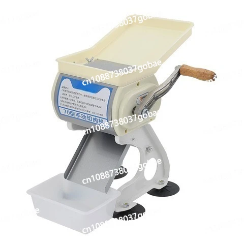Stainless steel hand crank meat slicer household slicer manual meat slice shredder