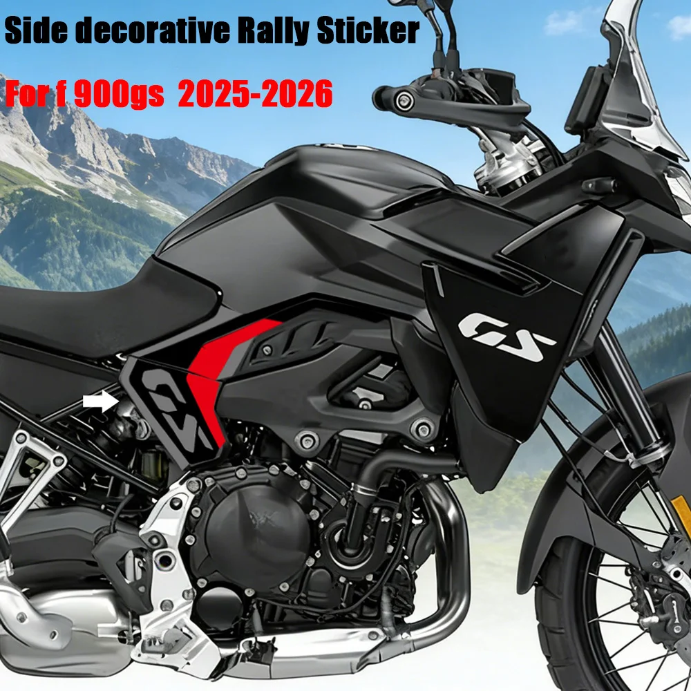 

Декоративные наклейки Rally для BMW F900GS 2025-2026: Новые аксессуары для мотоциклов, наклейки-декали