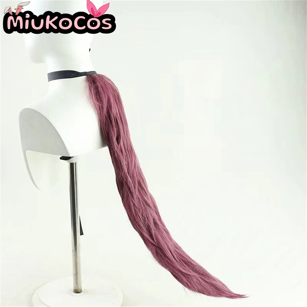 متوفر في المخزون ساكلا تشيونو أور ساكورا شيونو يا شعر مستعار تأثيري مع آذان وذيل لعبة ميوكو كوسبلاي Umamusume: كوسبلاي ديربي جميل