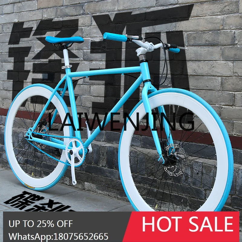 RWJ Double Disc Brake Solid Tire Pneumatic Tire Bicycle Adult Student Male and Female