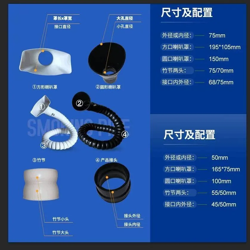 Universal Hose For Assembly Line Dust Removal Welding Soldering Smoke Ventilation Engineering