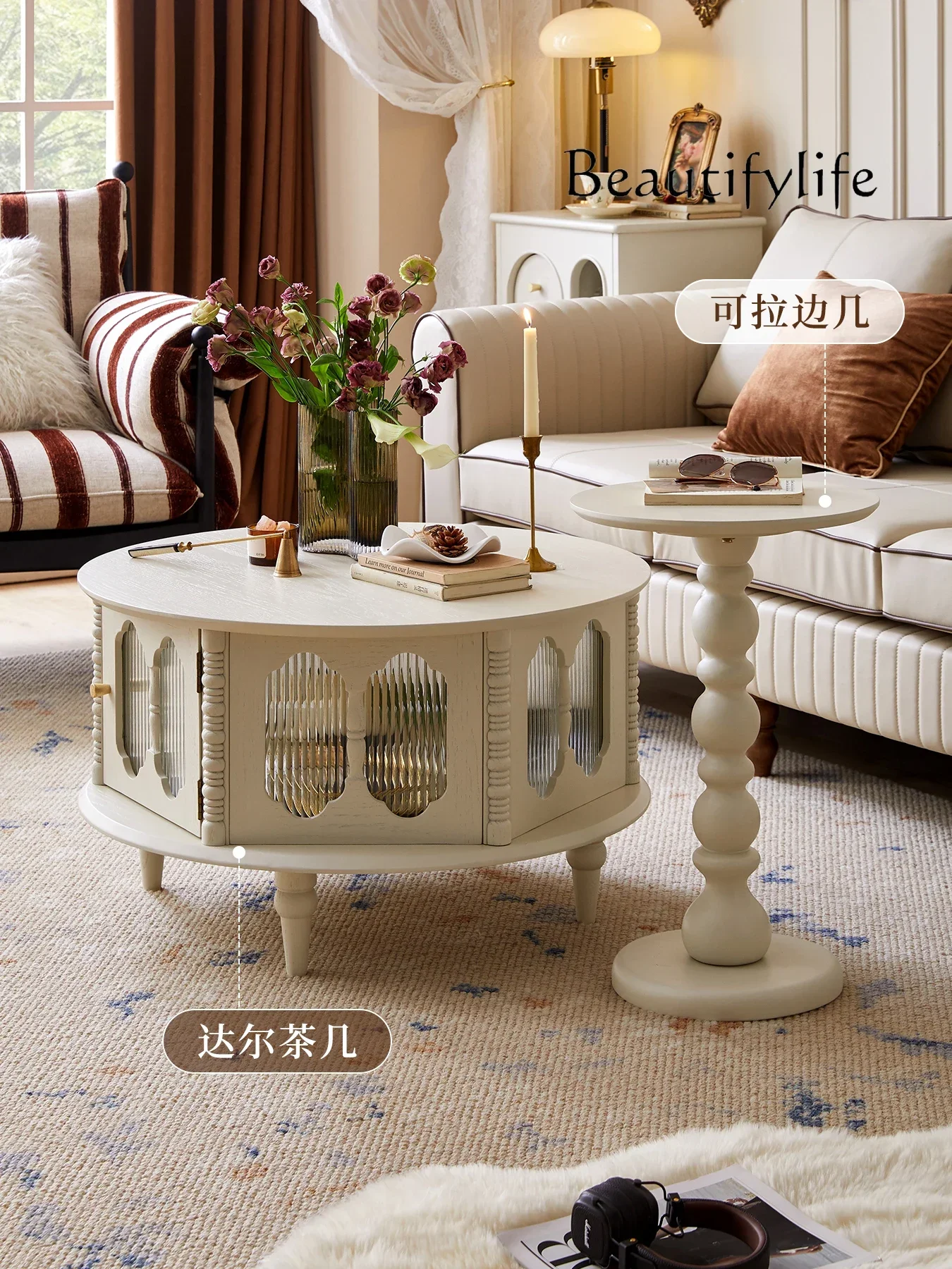 New French retro cream style solid wood coffee table TV cabinet combination small apartment household tea table simple modern