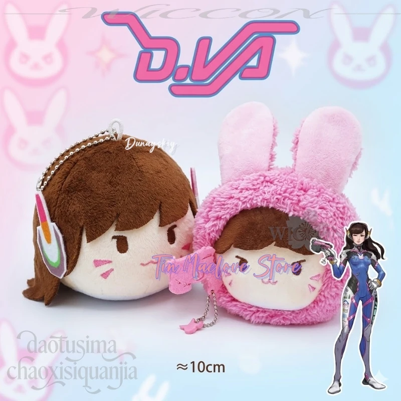 Anime Game Owww Cosplay Dvva Charlet Chung Kawaii Cute Mini Chibi Q-version 10cm Nunu Pendant Plush Cotton Doll Birthday Gifts view 2