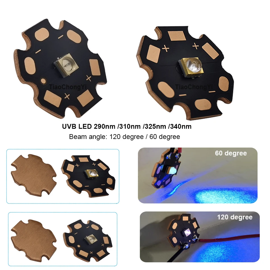 Светодиодные бусины UVB 310 нм 290 нм 340 нм 325 нм УФ 0,1 Вт 1 Вт 2 Вт DC5-7 В Ультрафиолетовая лампа светодиод с медной подложкой 20 мм