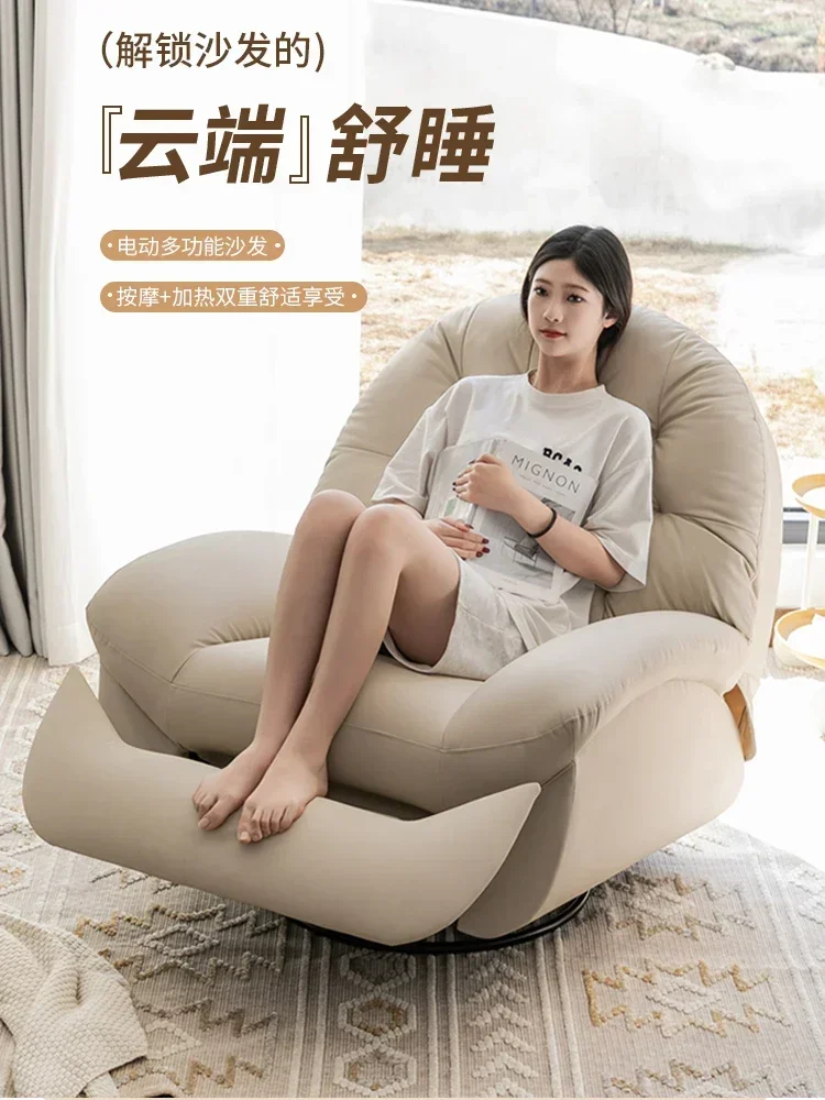 First class space sofa cabin features rocking chair massage heating