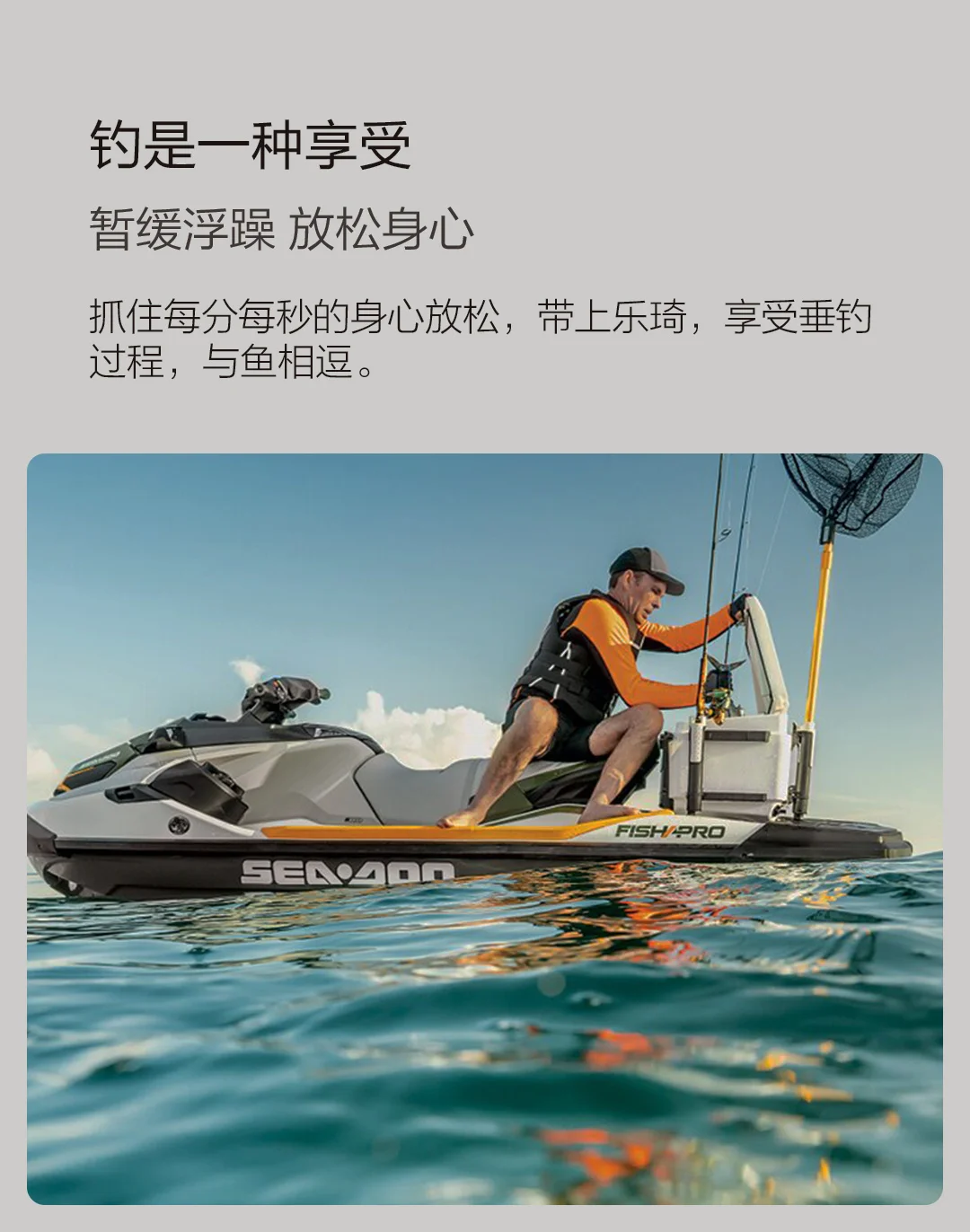 Visuelle High Definition Angeln Drahtlose Sonar Handy Unterwasser Neue Eis Angeln Luya Boot Angeln