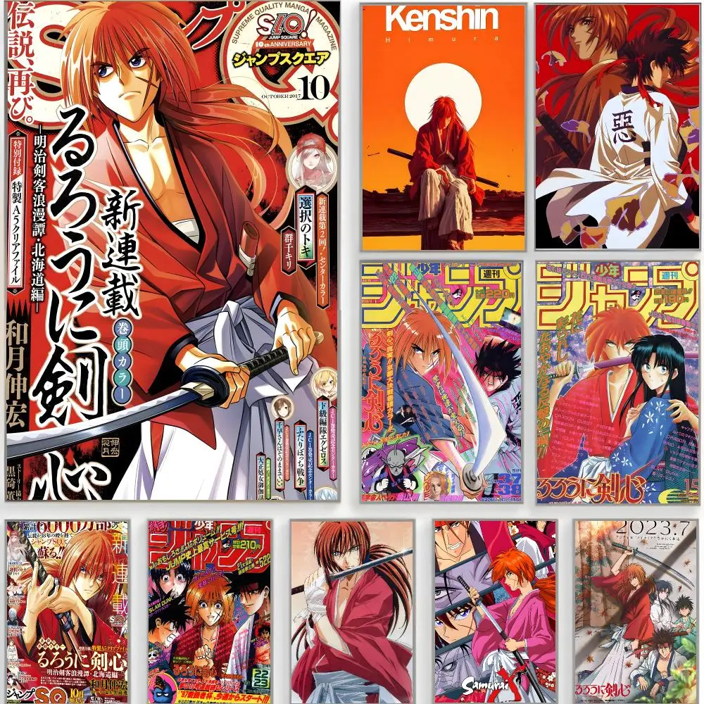 anime samurai R-Rurouni Kenshin Poster Classic Wall Art  Home Decor  Peel and Stick Unframed