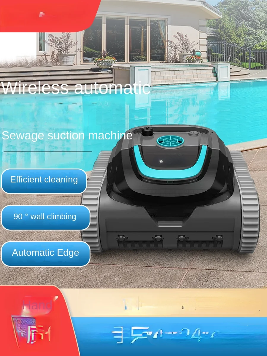 

Wireless fully automatic suction machine for swimming pool underwater robot