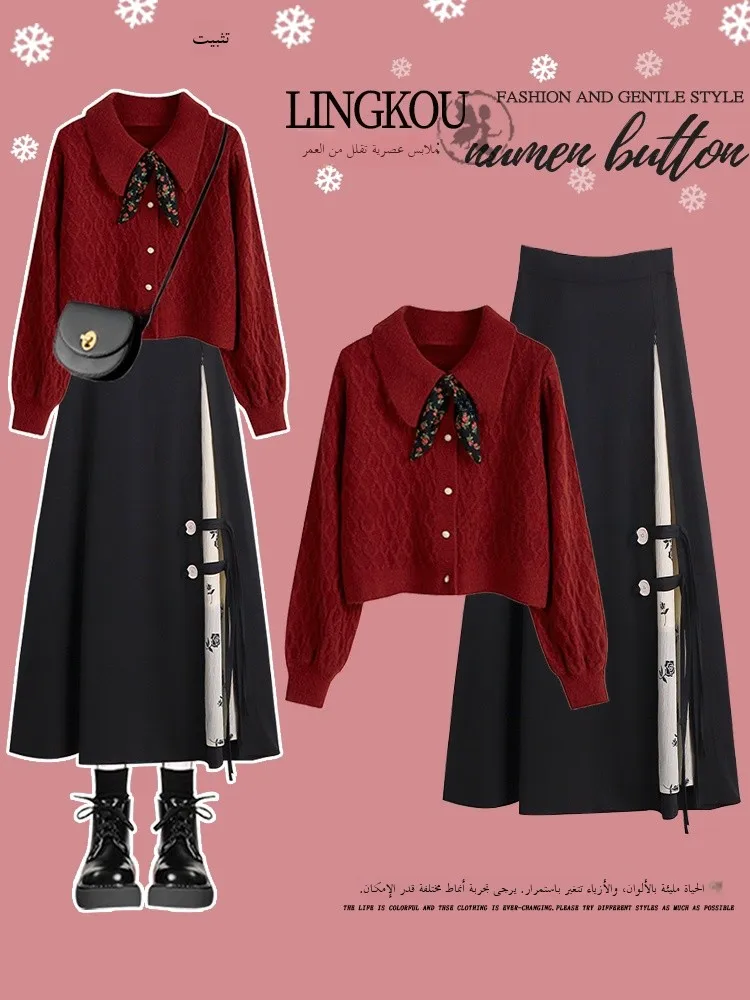 

Женский новогодний наряд больших размеров: красный свитер и юбка, комплект из двух предметов, осенне-зимняя мода, юбка средней длины в стиле Ханьфу