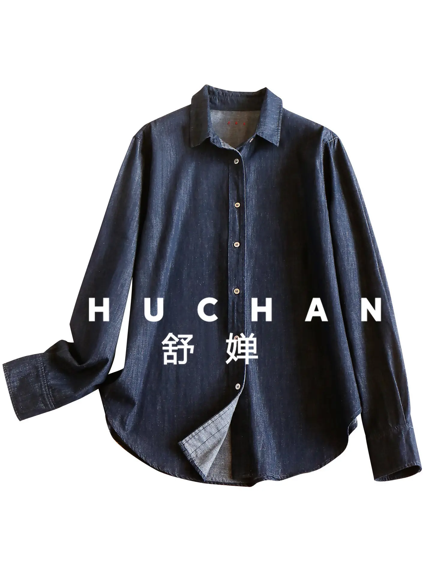 

Soft Hanging Good Wear 100 Cotton Loose and Thin Denim Shirt Jacket Women 44W9 Women Tops