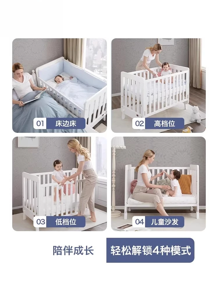 New solid wood crib, movable splicing bed, baby bed multifunctional children's newborn guardrail bed