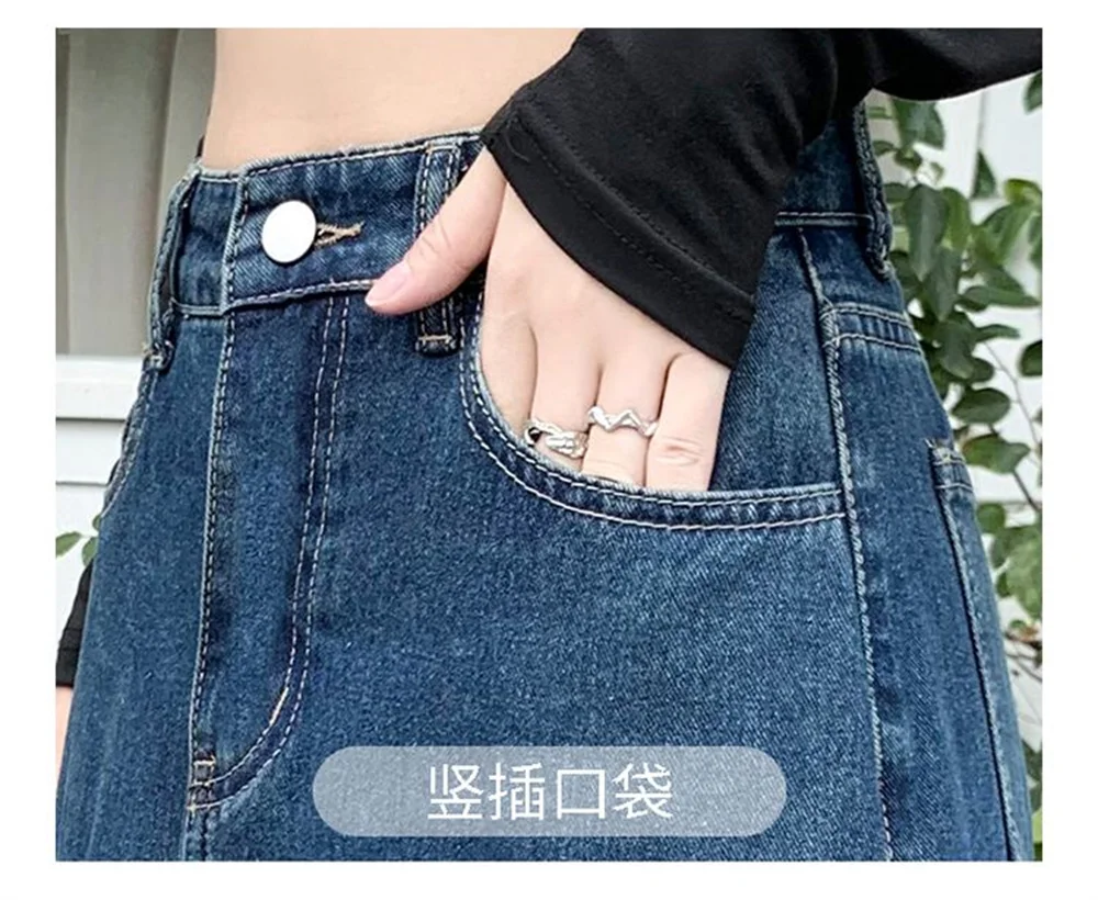 Dames Lange Rok 2024 Zomer Mode Hoge Taille Denim Rok Casual Patchwork A-Lijn Maxi Rok Elegant Wrap Lang