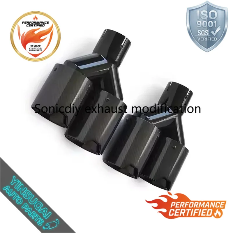 Universal M-shaped Black Carbon Fiber Exhaust Tips For All BMW Models Custom Size High Quality Replacement Parts